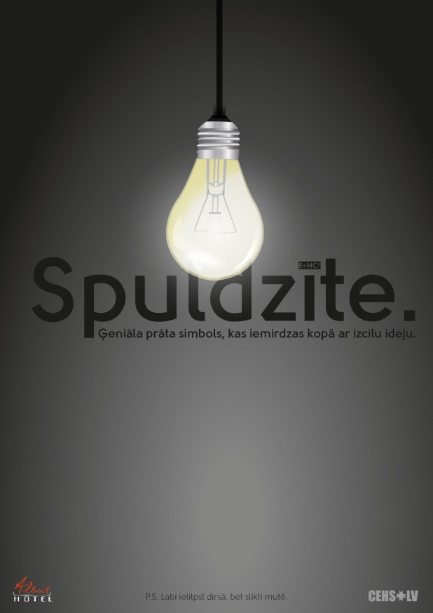 spuldziite