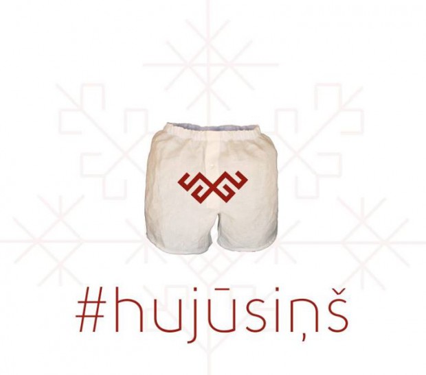 11038378_10204512543242735_1095805282135067176_n