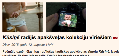 Screen Shot 2015-08-12 at 13.00.37